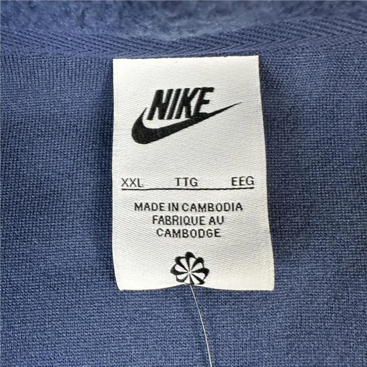 Nike clothing - NA - Blue (UPC: 196968270385) 4