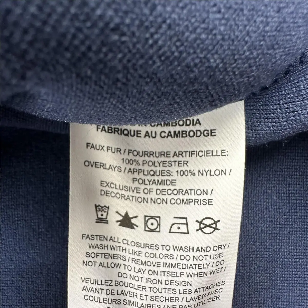 Nike clothing - NA - Blue (UPC: 196968270385) 7