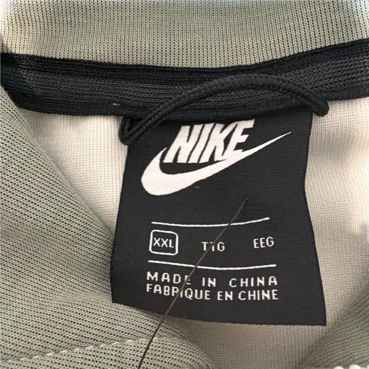 Nike clothing - Green 2