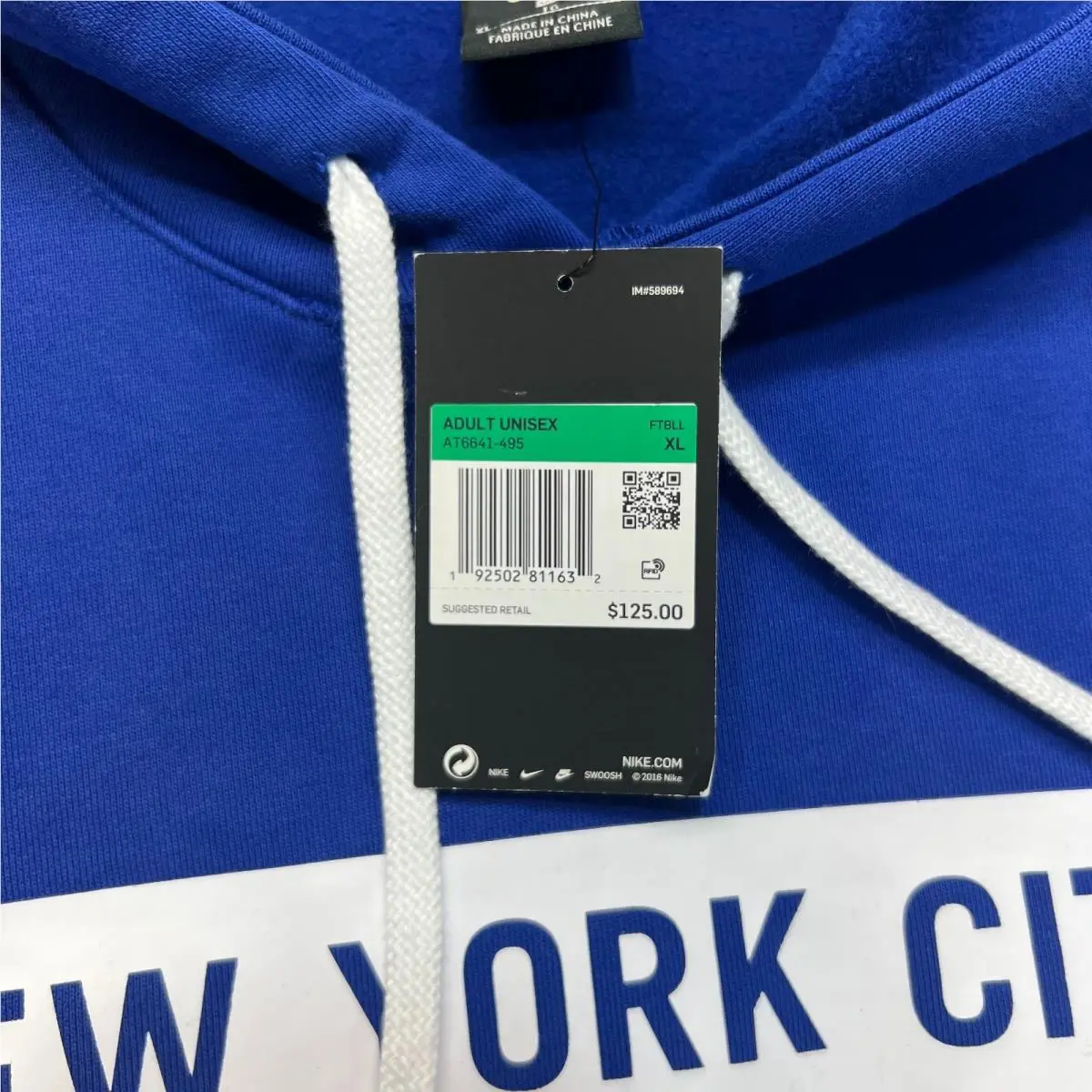 Nike clothing - Blue 1