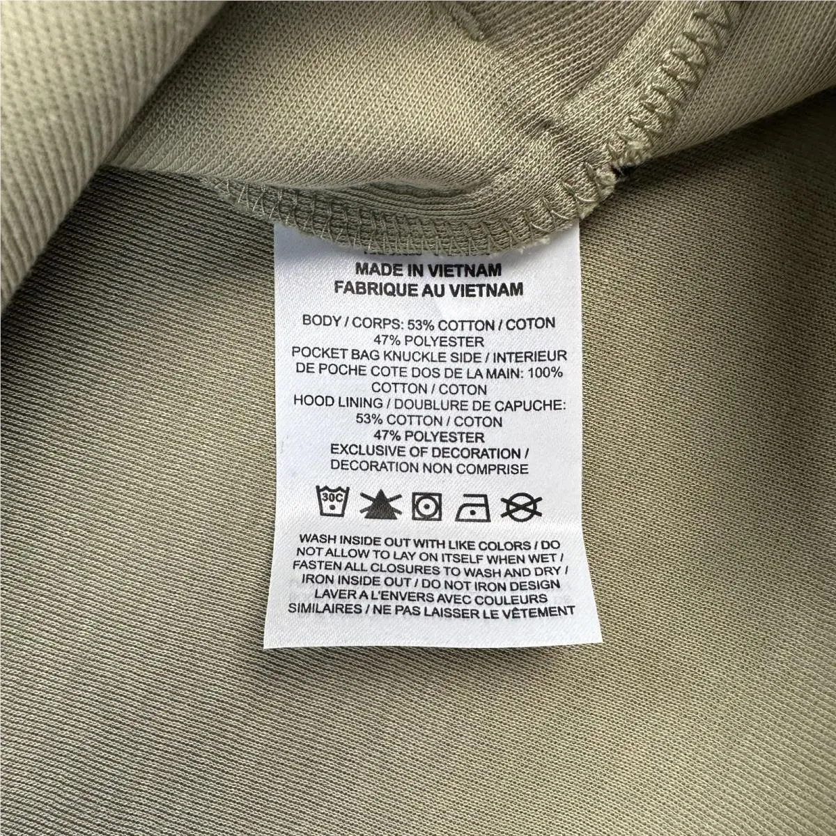 Nike clothing - Green (UPC: 197859608119) 5