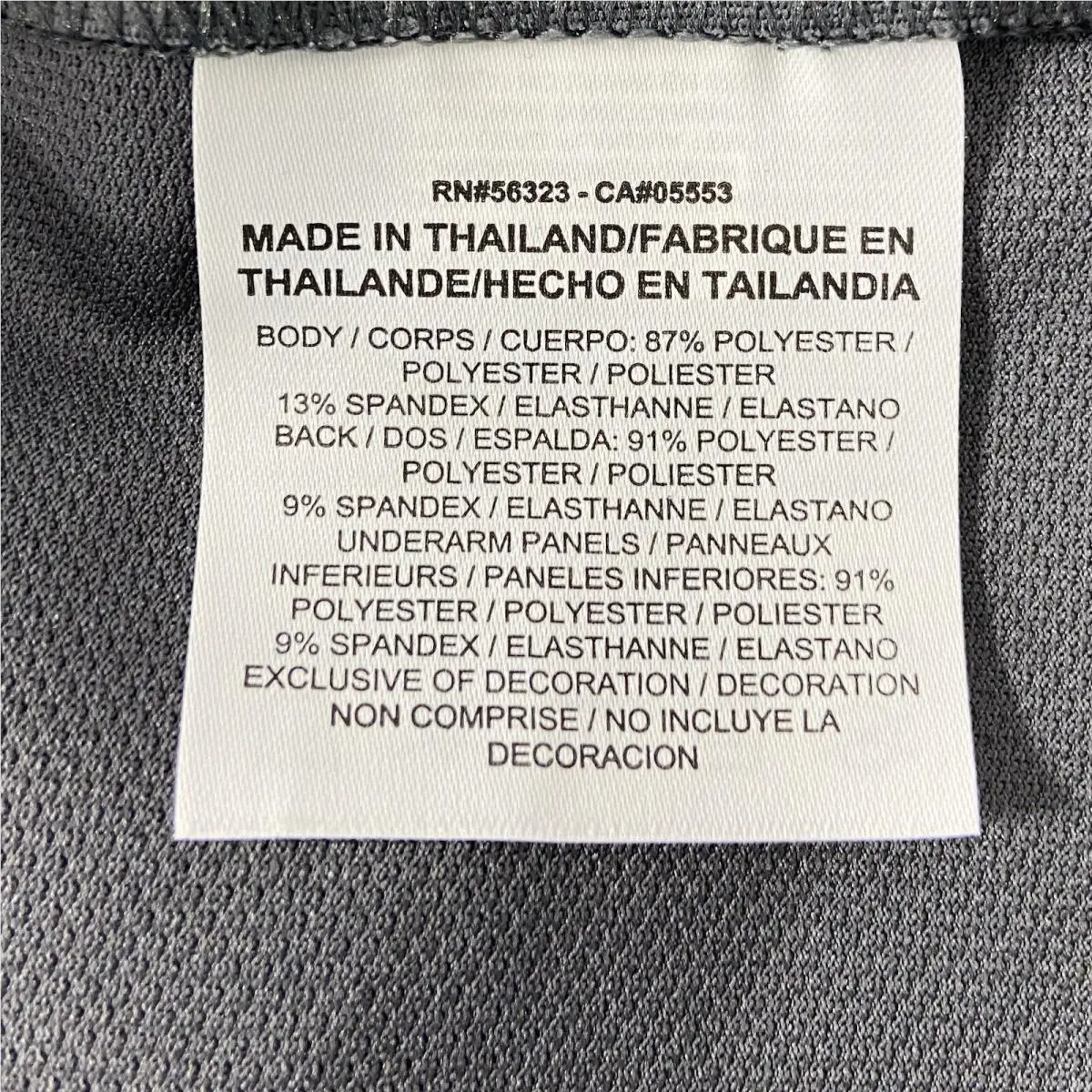 Nike clothing - Nike Dri-Fit - 873112 - Gray 7