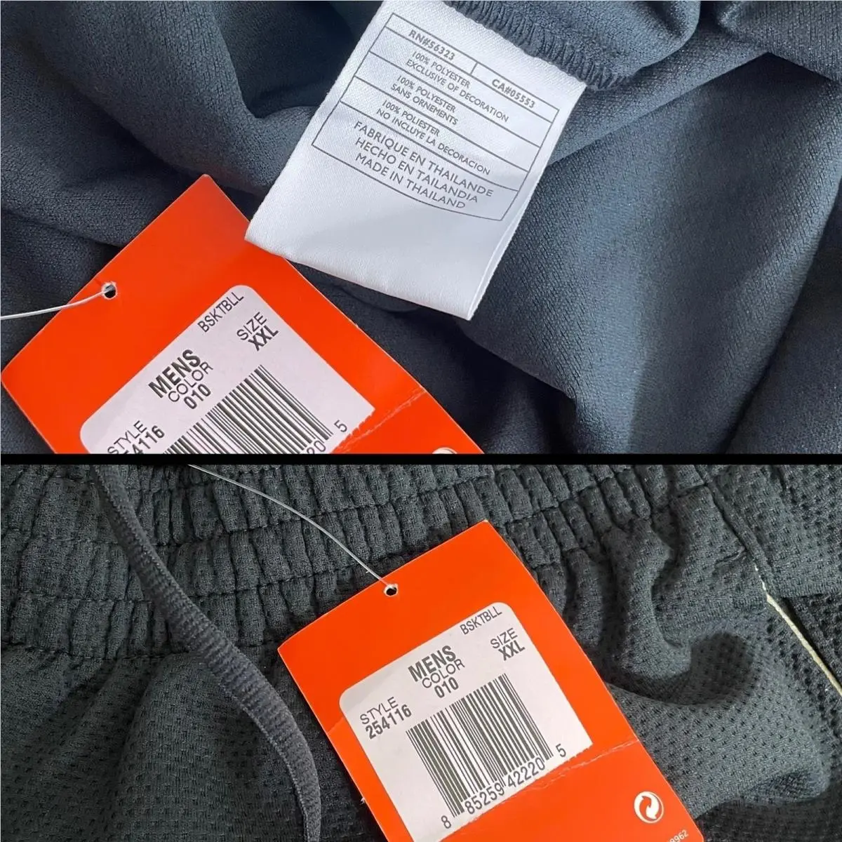 Nike clothing - Black 1