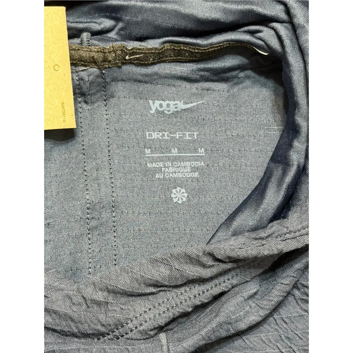 Nike clothing - Blue 3