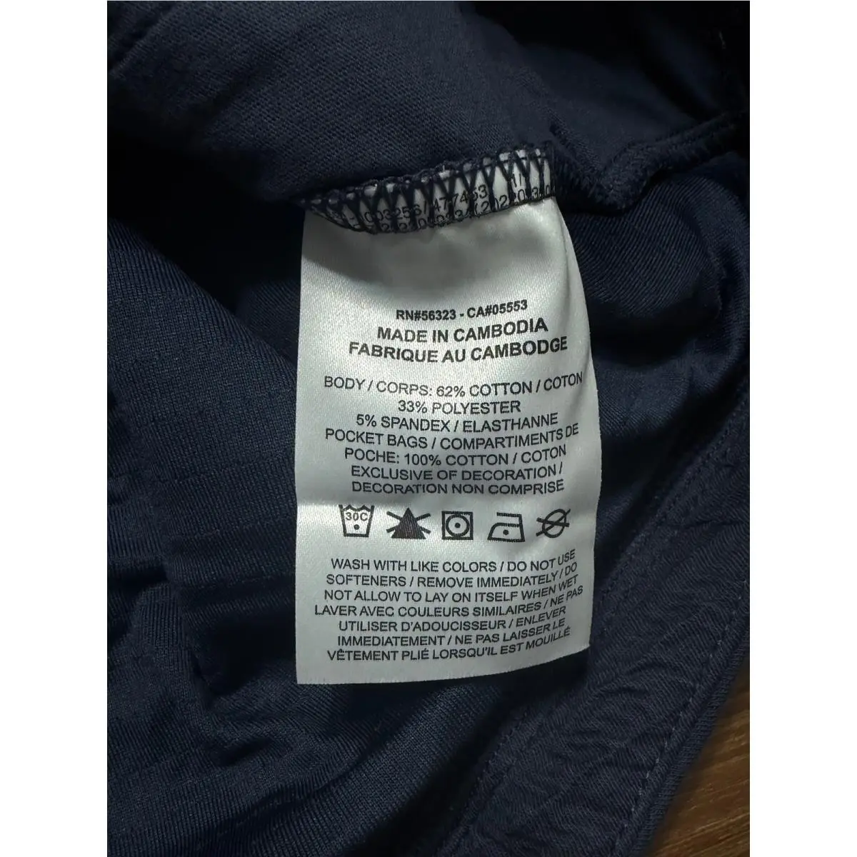 Nike clothing - Blue 6