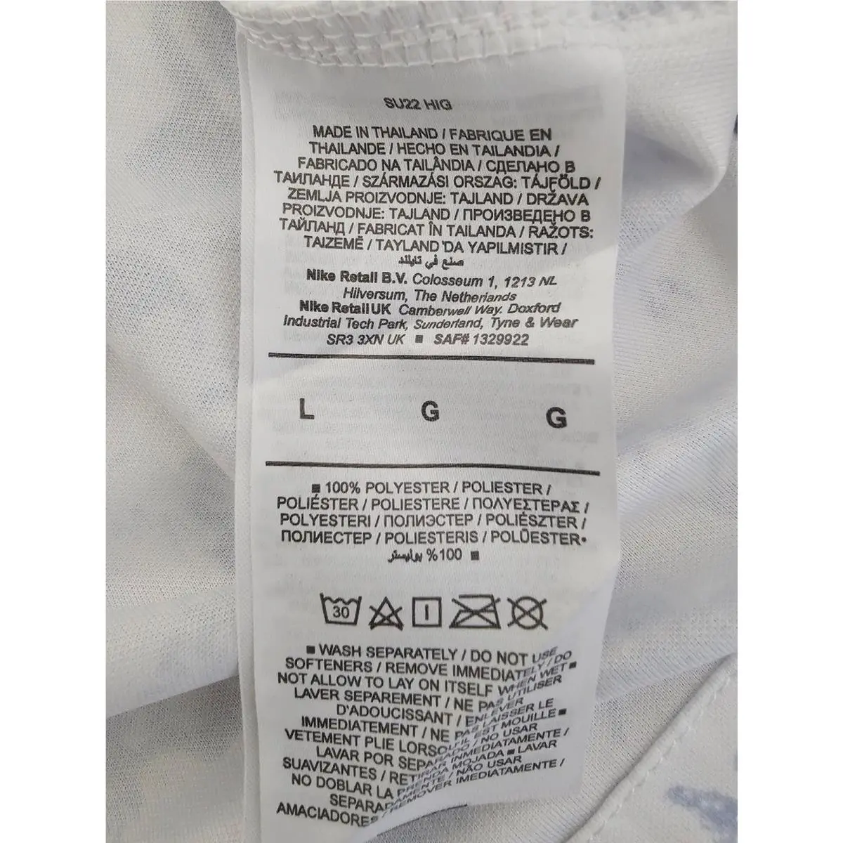 Nike clothing - White 7