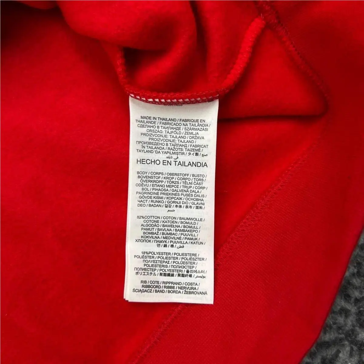 Nike clothing - Red 4