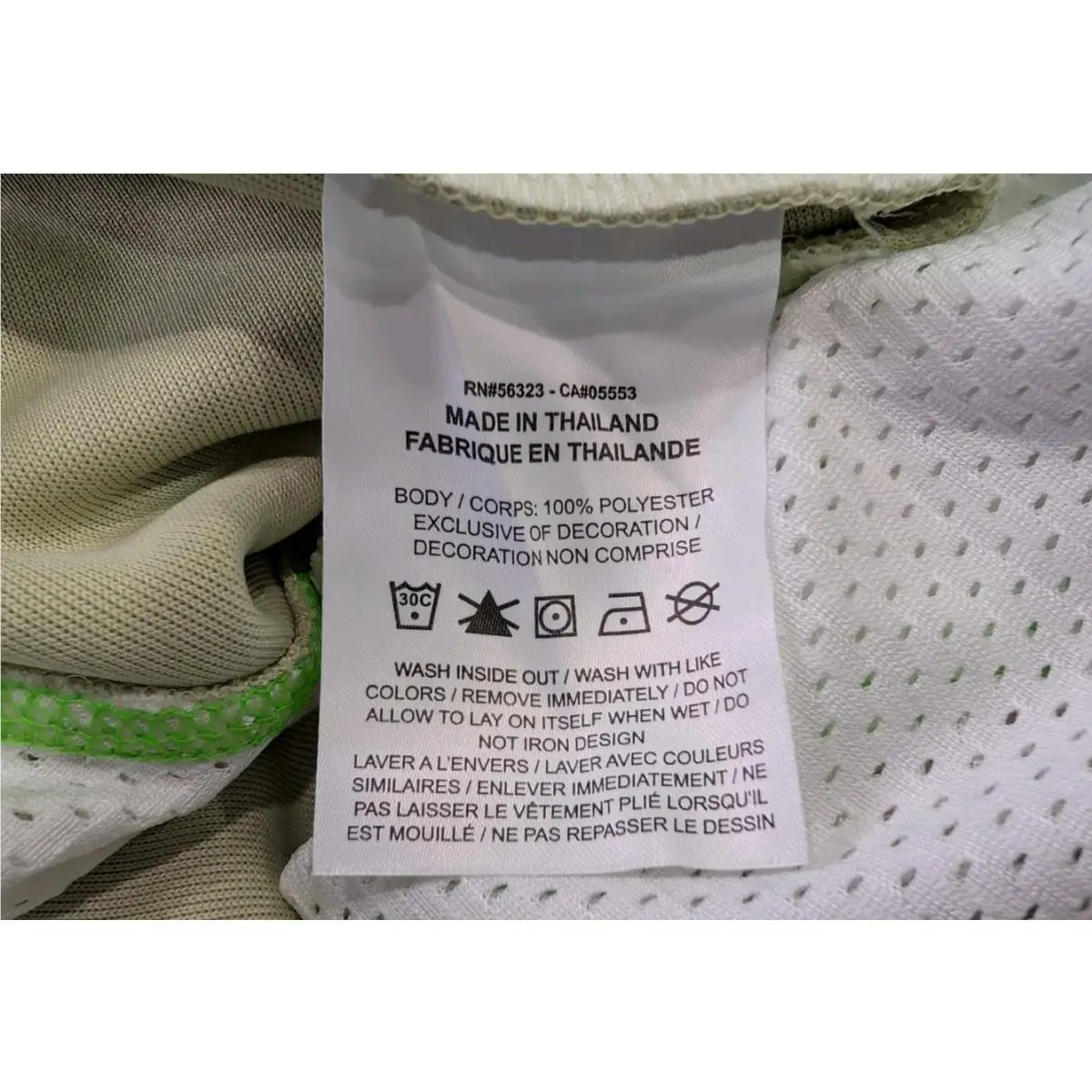 Nike clothing - Nike Project F.R.O.G. Woven Shorts - Olive Aura (UPC: 197863234731) 10
