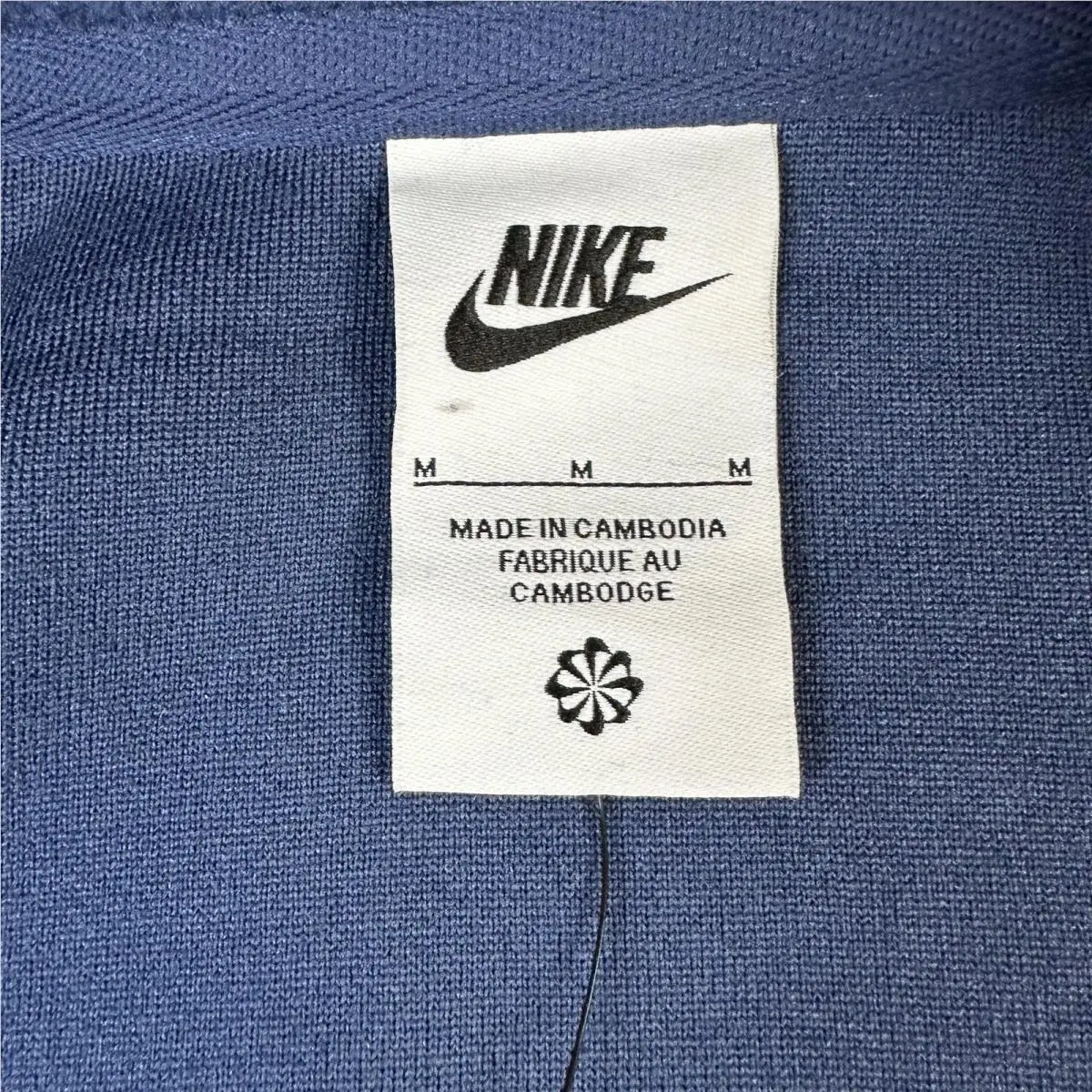 Nike clothing - NA - Blue (UPC: 196968270354) 4