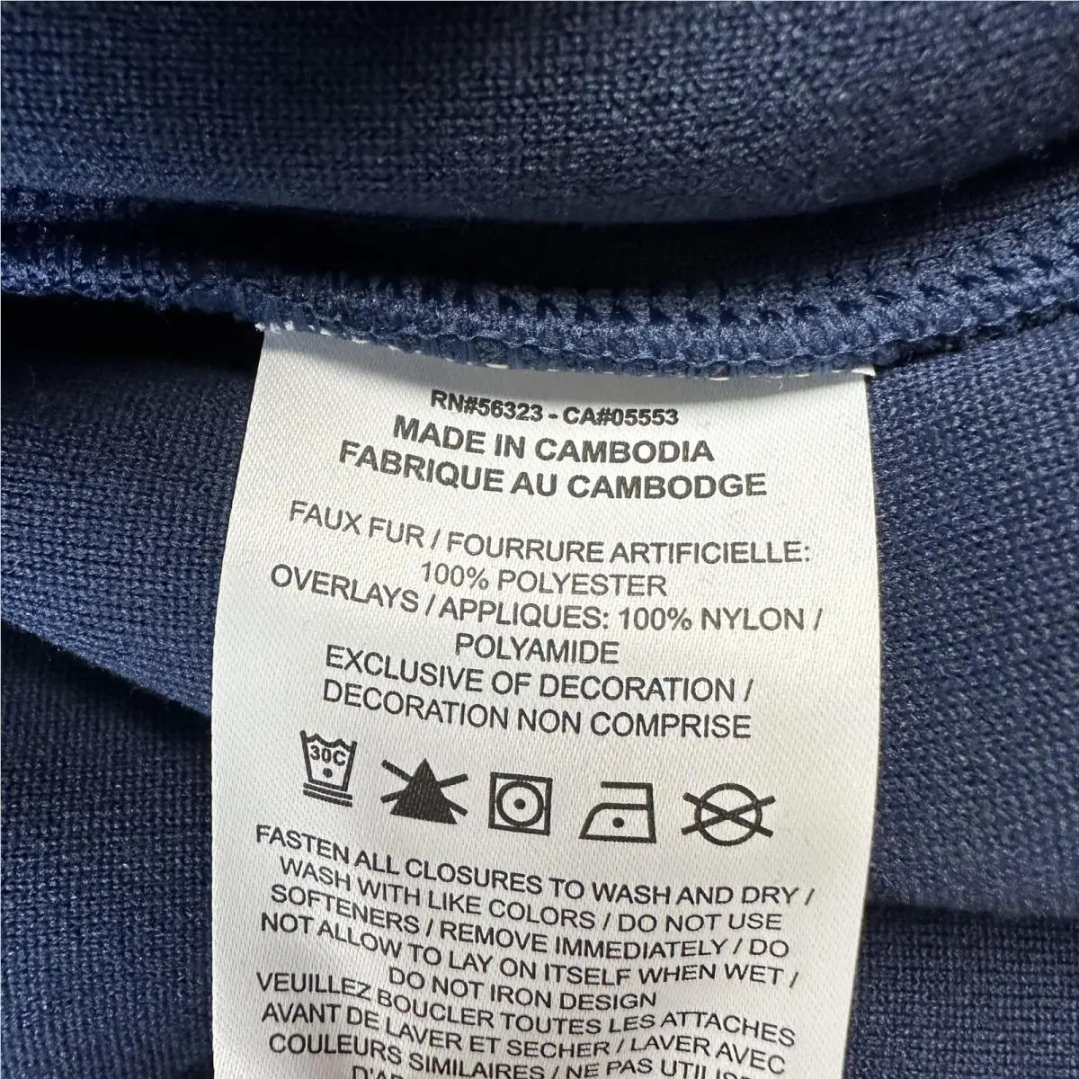 Nike clothing - NA - Blue (UPC: 196968270354) 7