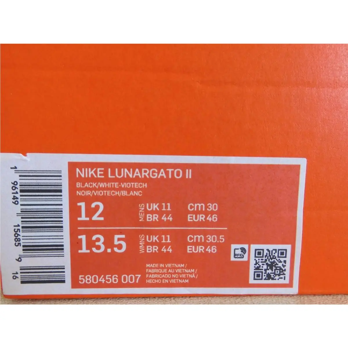 Nike shoes - Nike Lunar Gato - Lunar Gato - 580456-007 - Black (UPC: 196149156859) 3