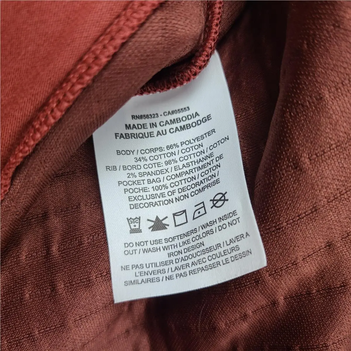 Nike clothing - Red 5