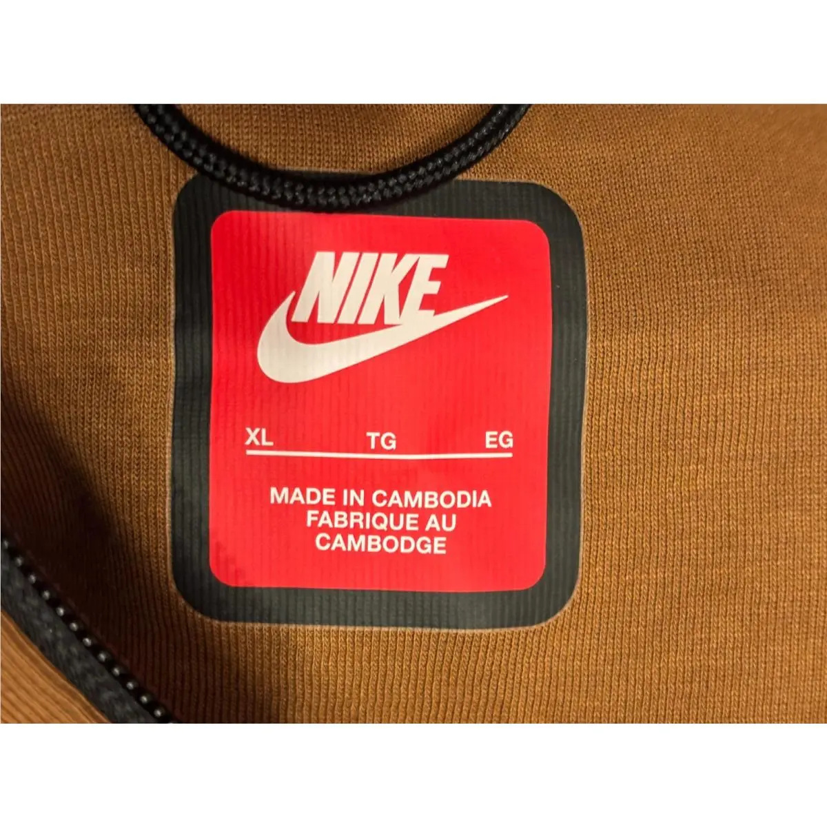 Nike clothing - British Tan / Black (UPC: 196974886549) 4