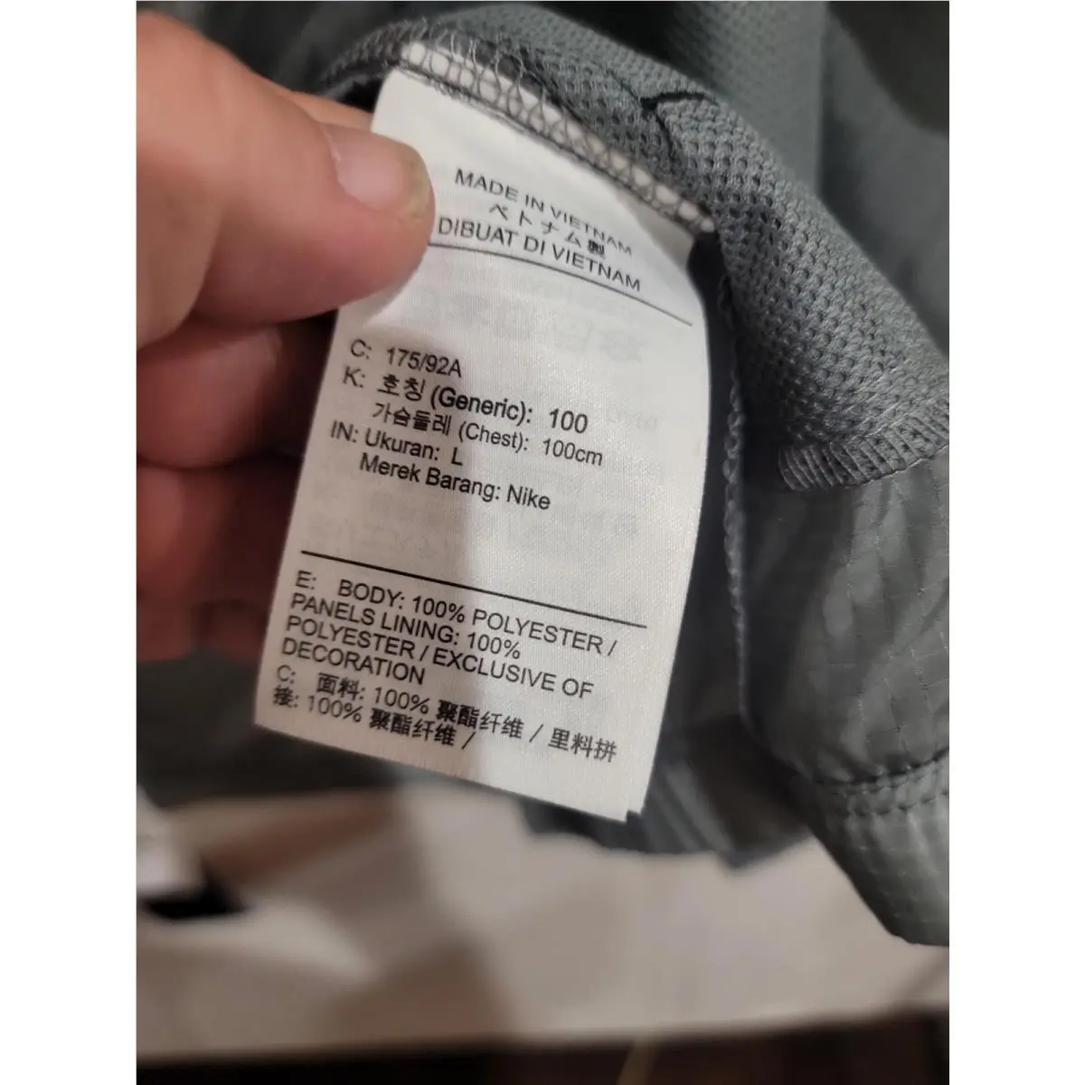 Nike clothing - Nike Windrunner - Windrunner - DD5392-084 - Gray 14