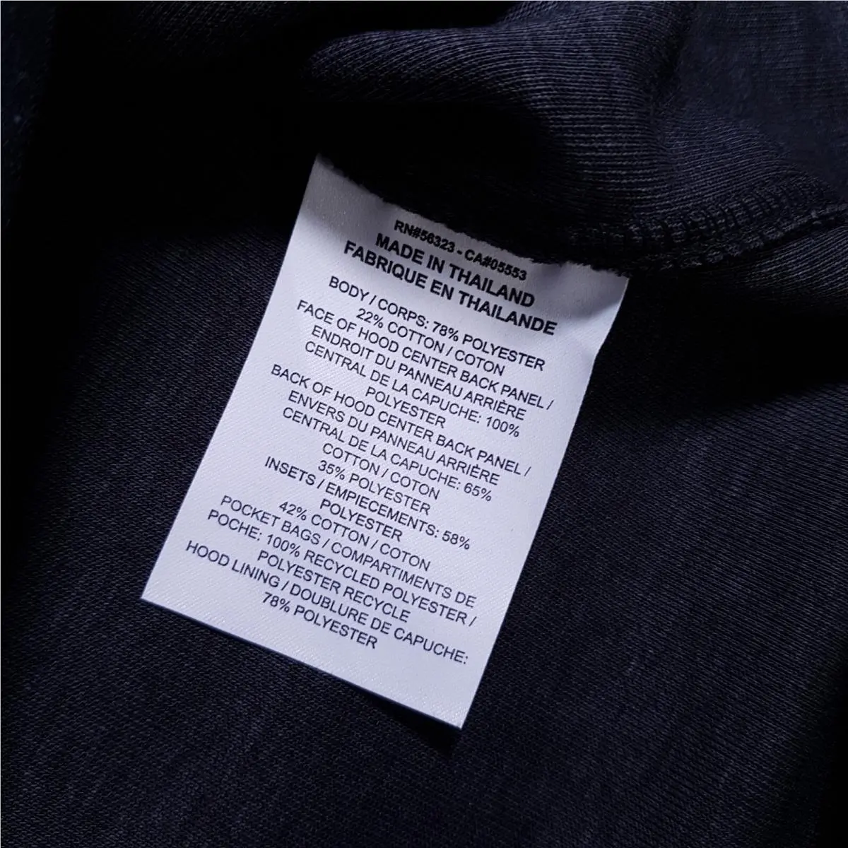 Nike clothing - Gray 2