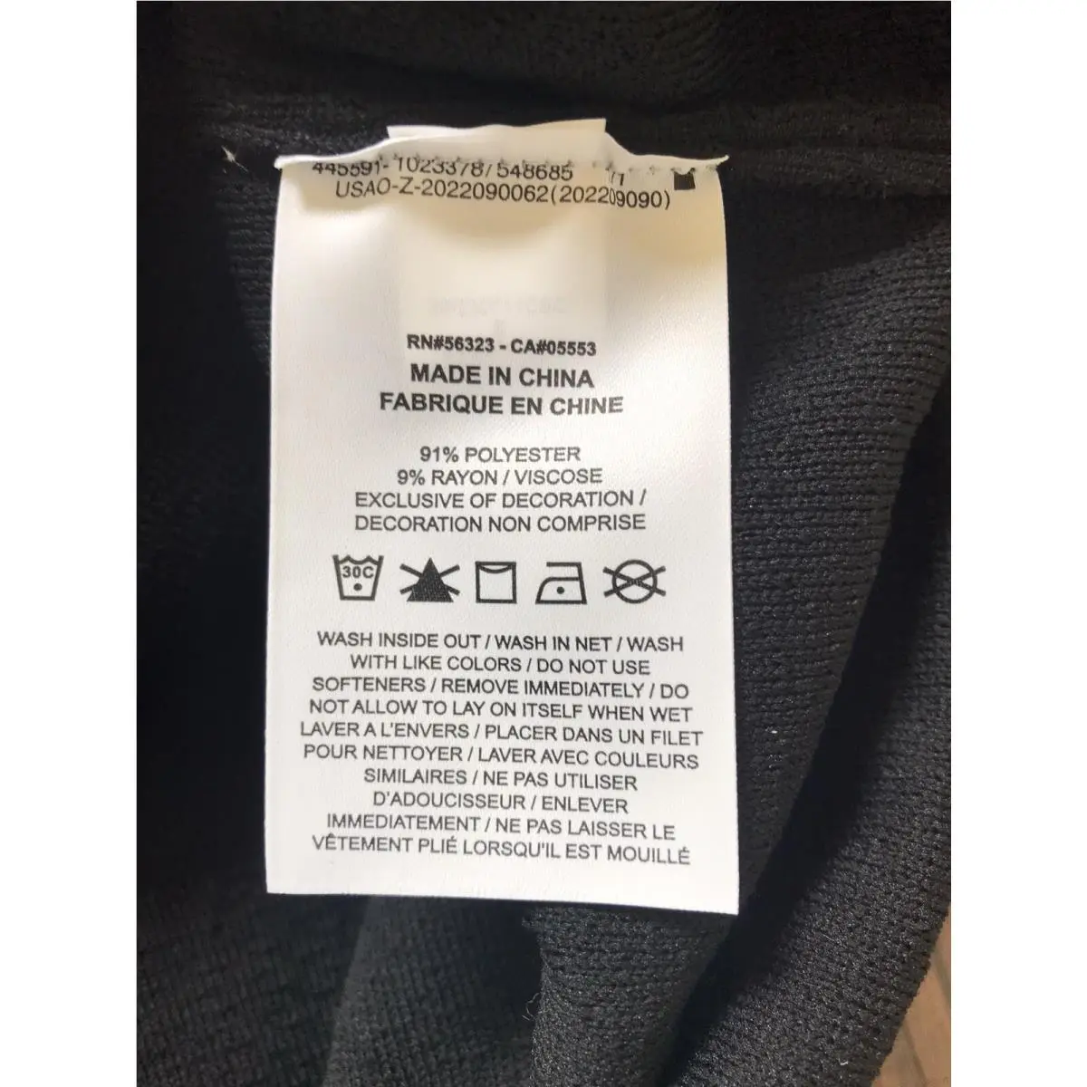 Nike clothing - Black 5