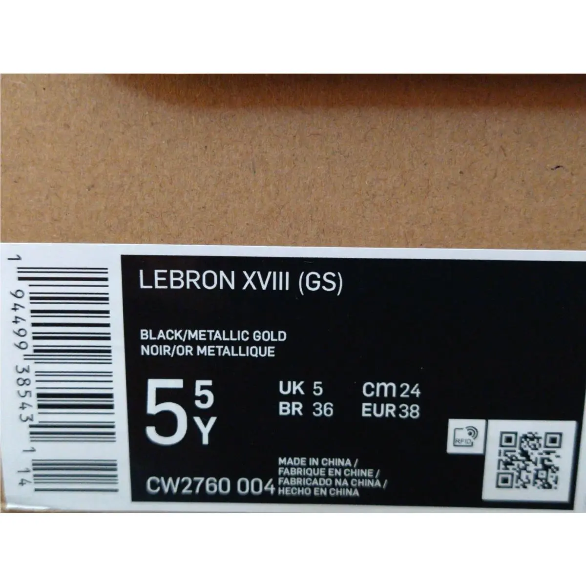 Nike shoes - Nike LeBron XVIII - LeBron XVIII - CW2760 004 - Black / Metallic Gold (UPC: 194499385431) 8
