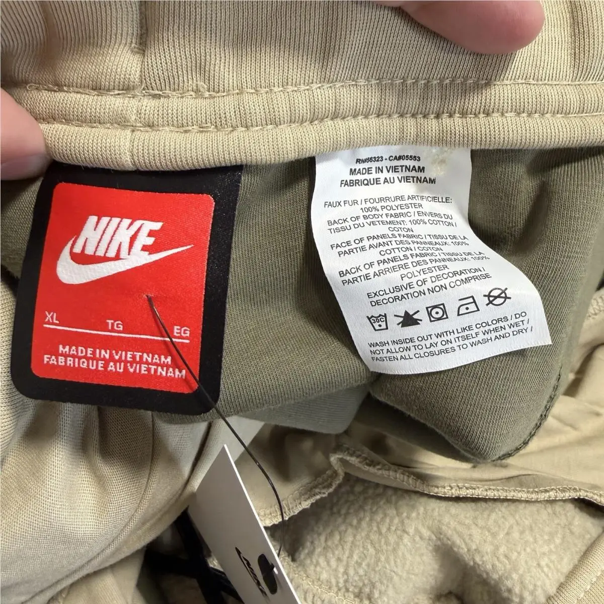 Nike clothing - Beige 3