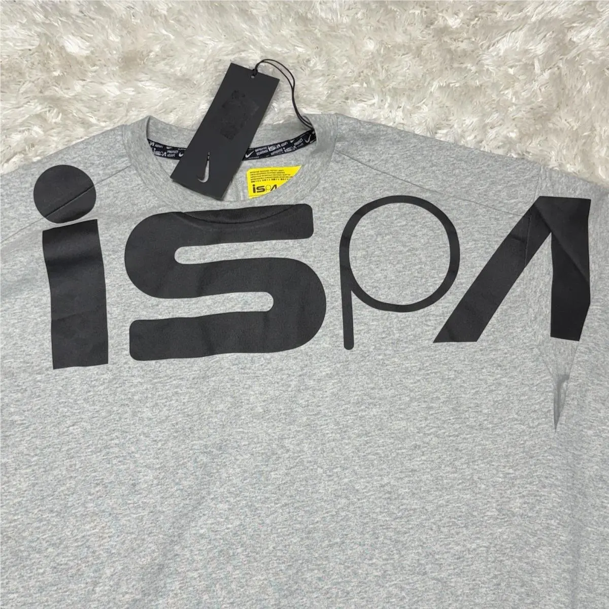Nike clothing - Gray 2