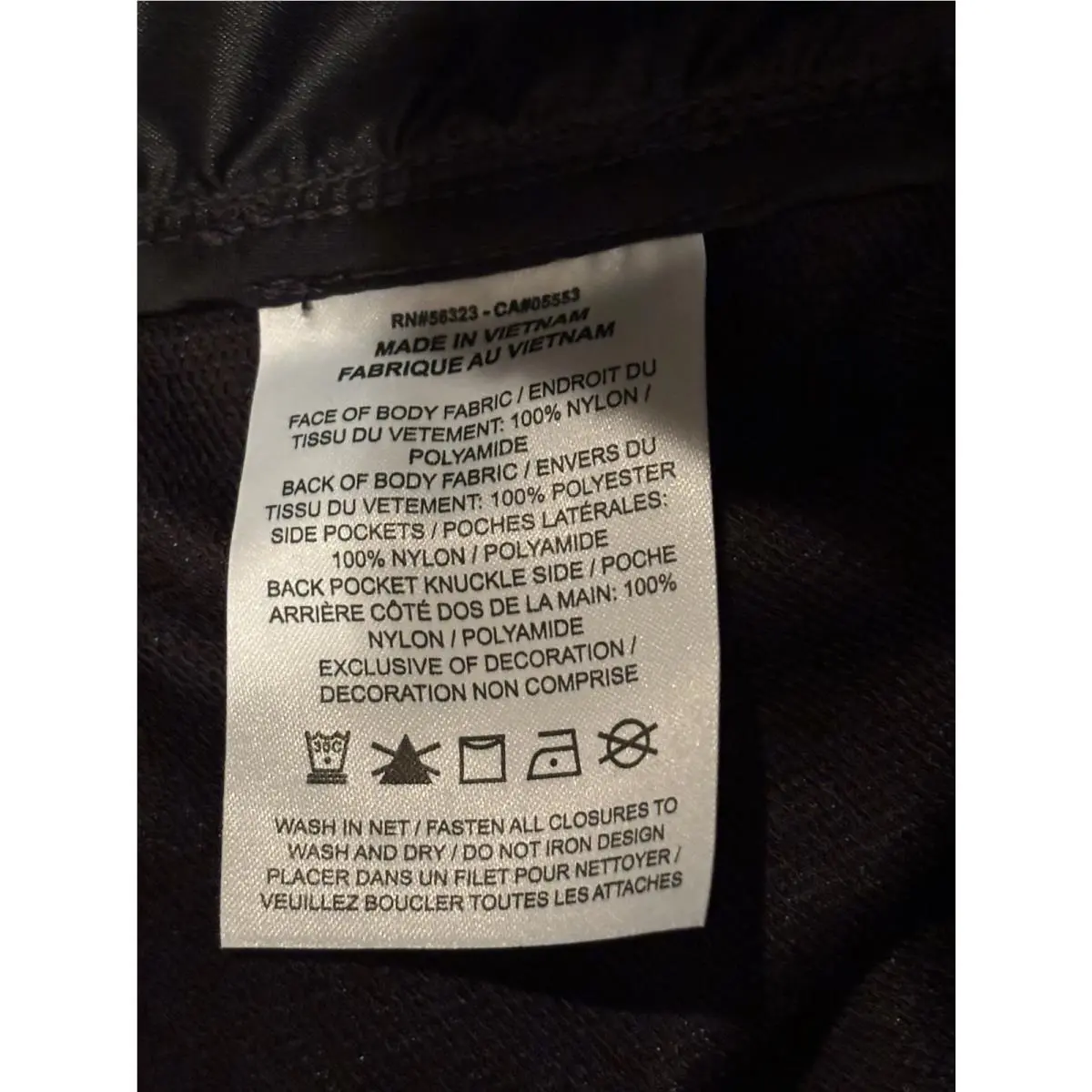 Nike clothing - Black 5