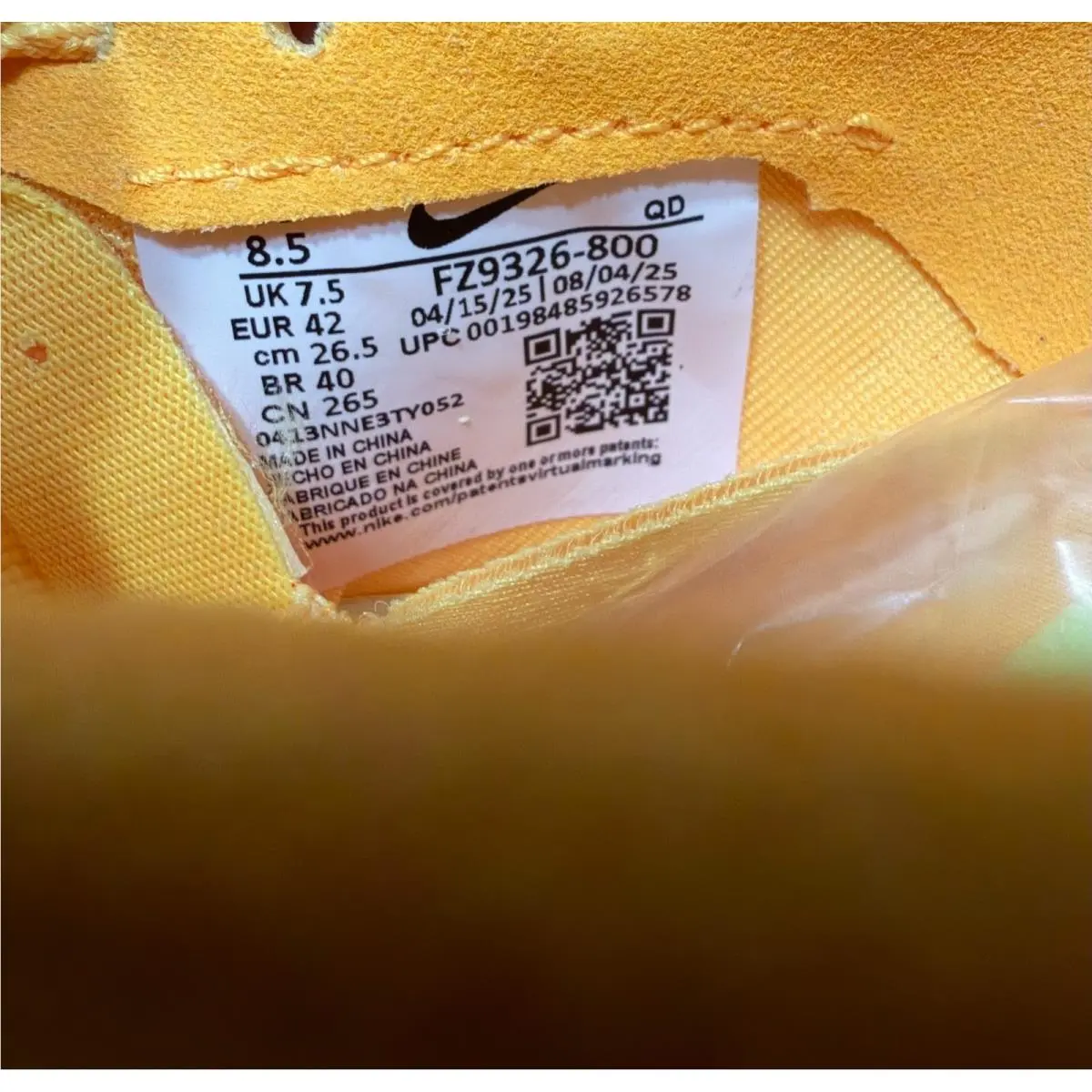 Nike shoes - Yellow 7