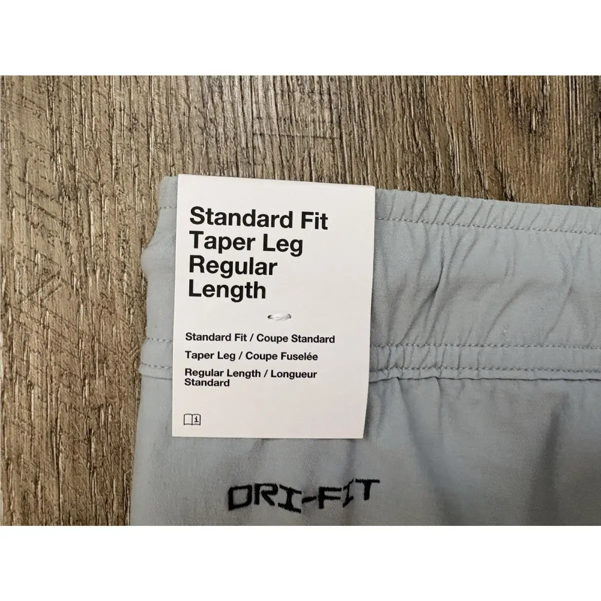 Nike clothing - Nike Tech - Tech - Blue (UPC: 0198488884165) 1