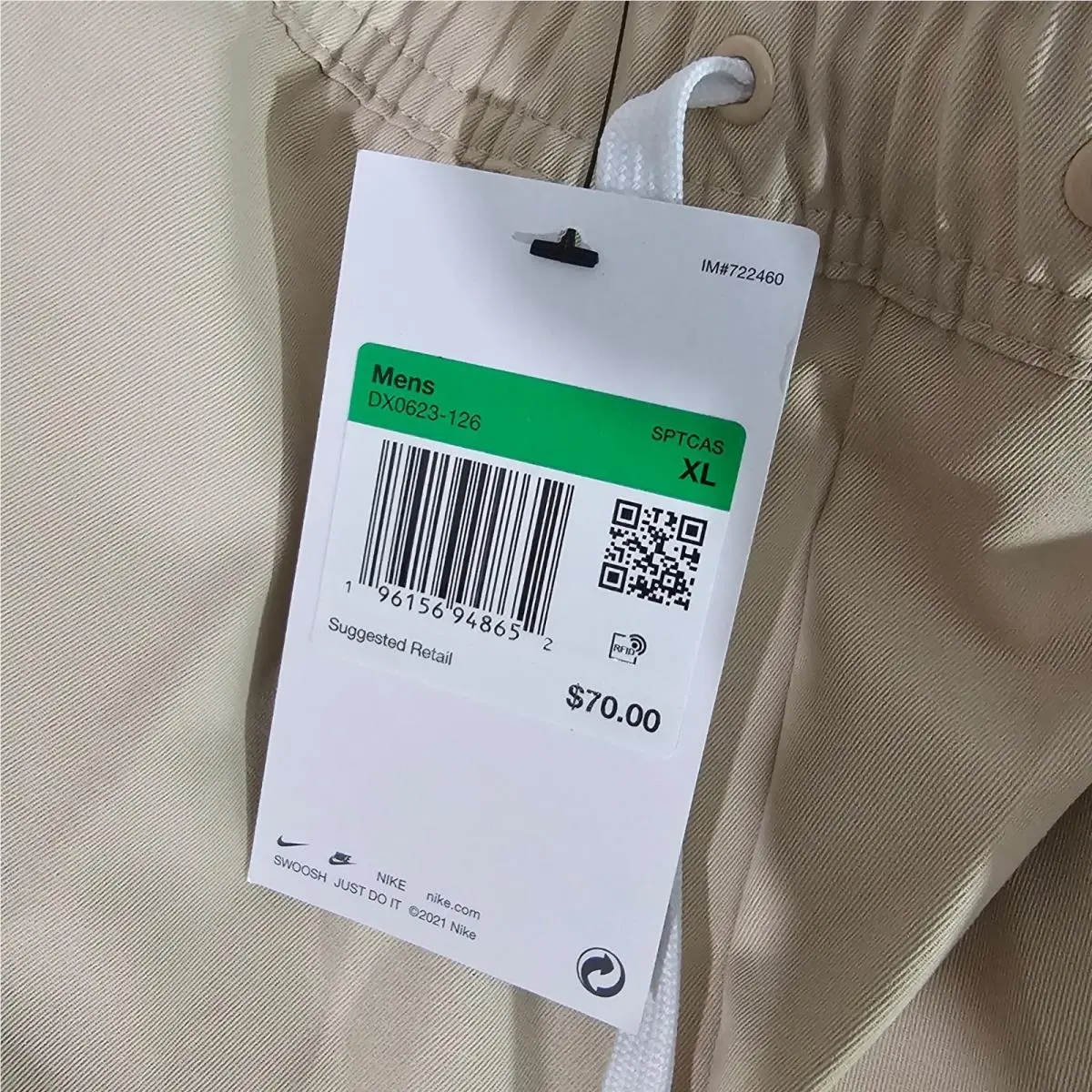 Nike clothing - Ivory (UPC: 196607380291) 2