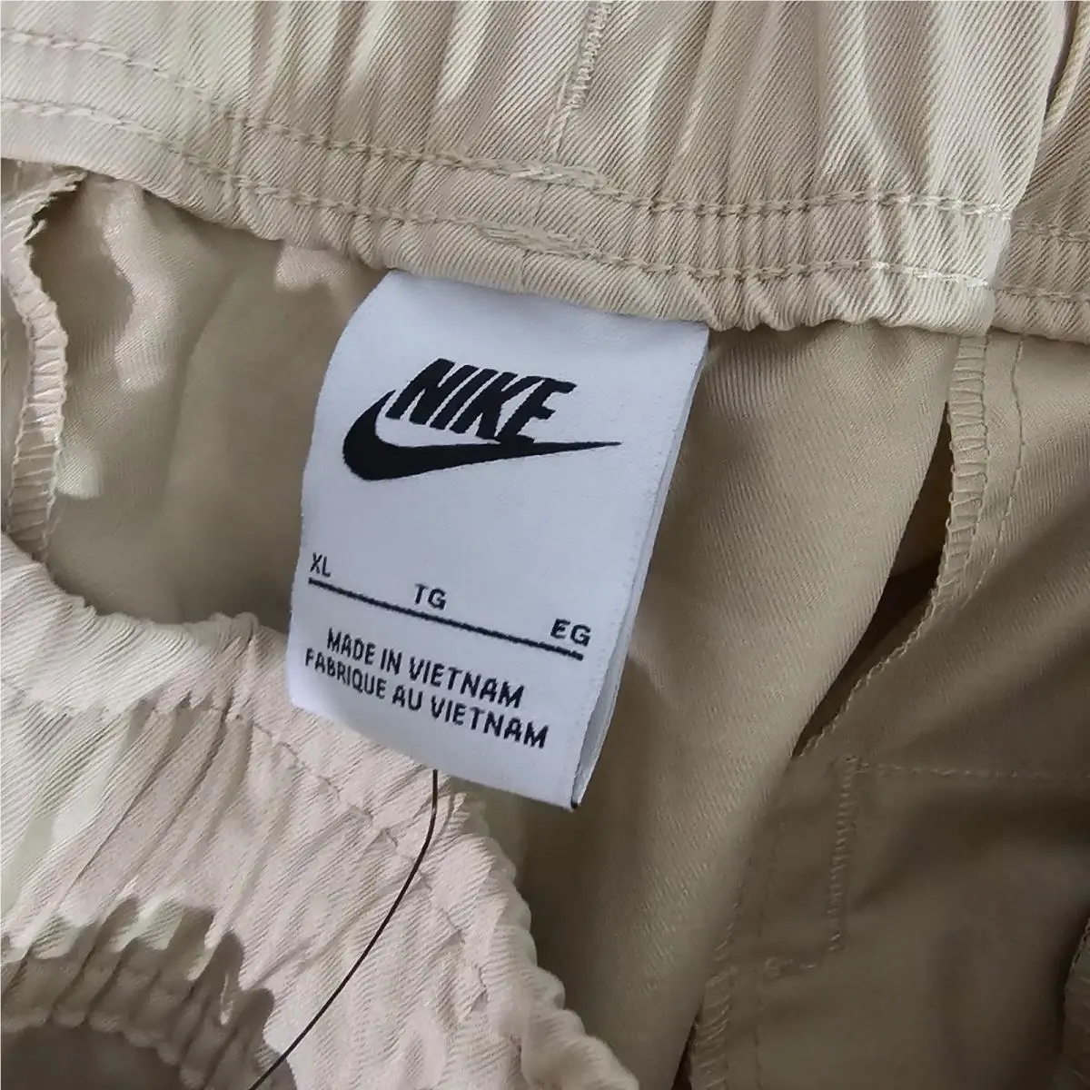 Nike clothing - Ivory (UPC: 196607380291) 3