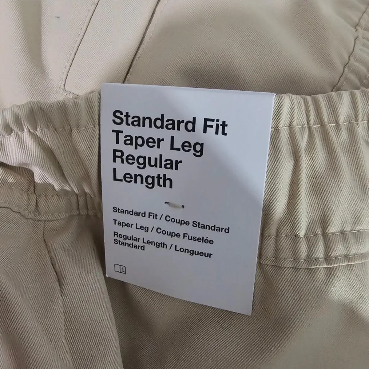 Nike clothing - Ivory (UPC: 196607380291) 5
