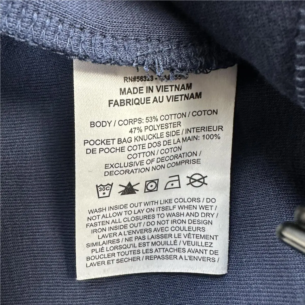Nike clothing - Blue (UPC: 197602937022) 8