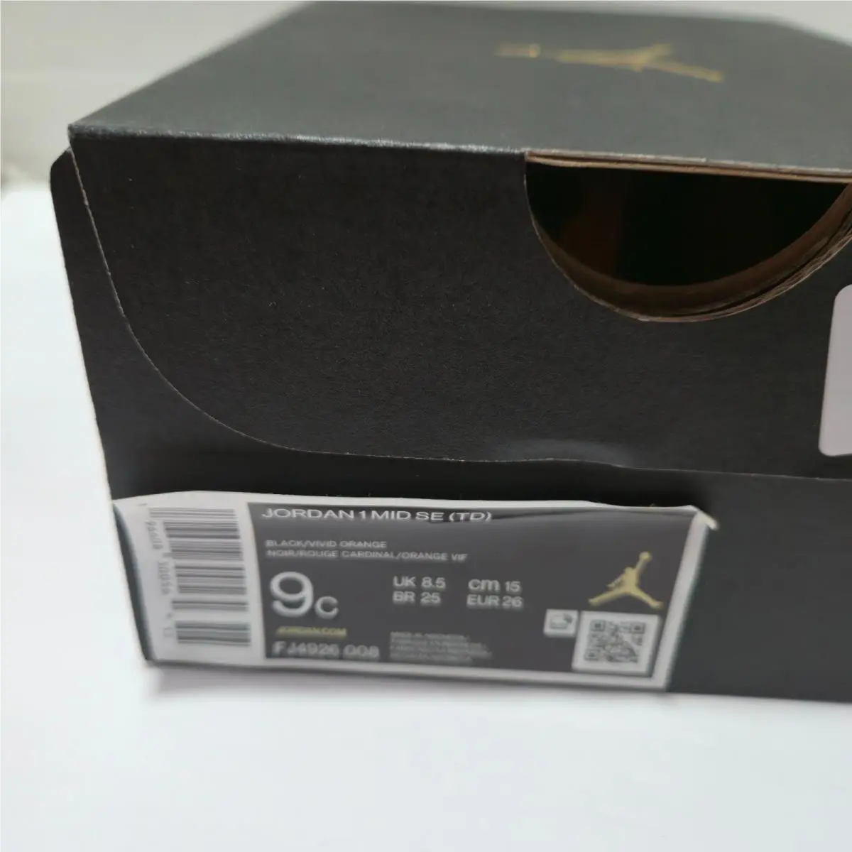 Nike shoes - Jordan 1 - FJ4926-008 - Orange 4