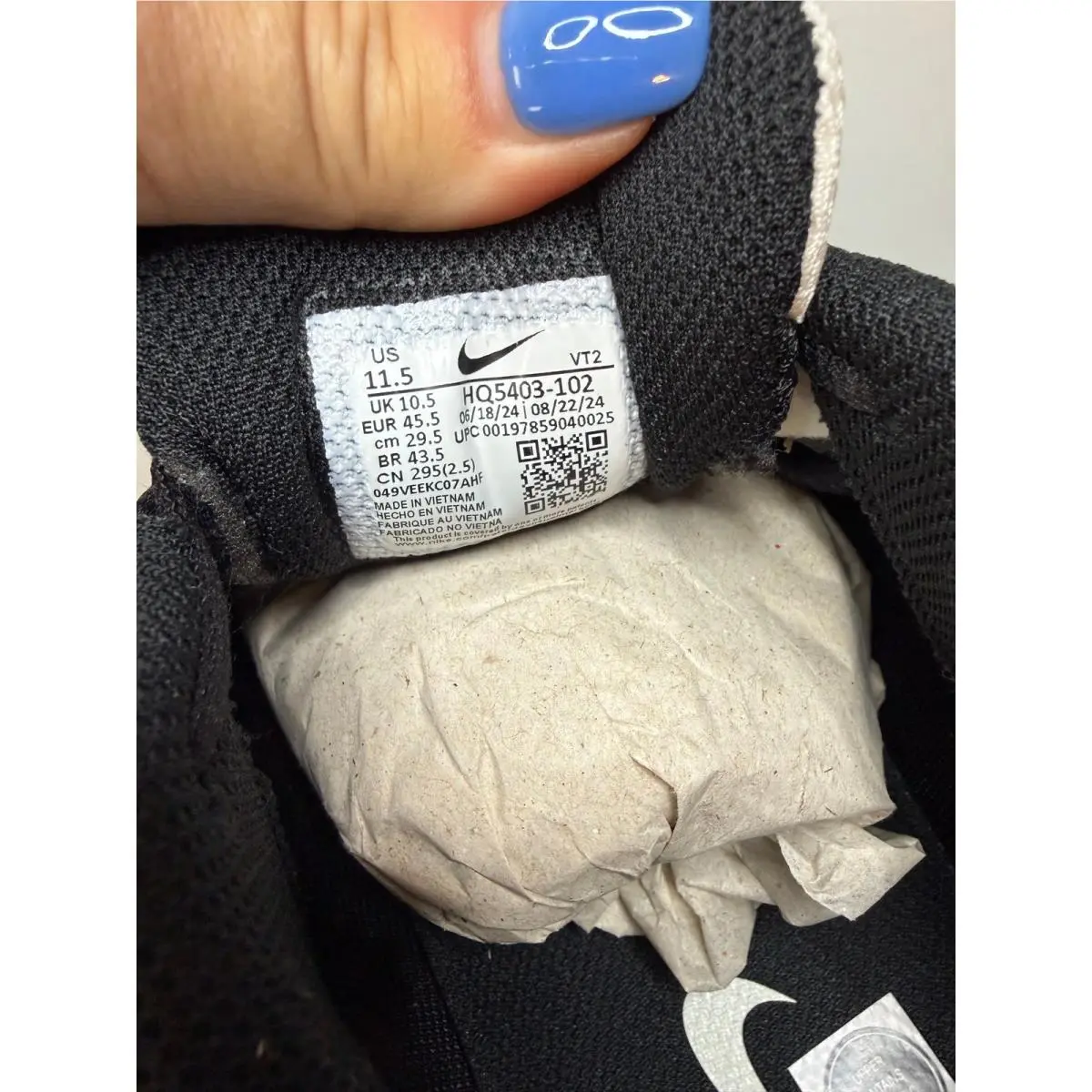 Nike shoes - Nike Air Pegasus 2005 - Air Pegasus - Ivory 4