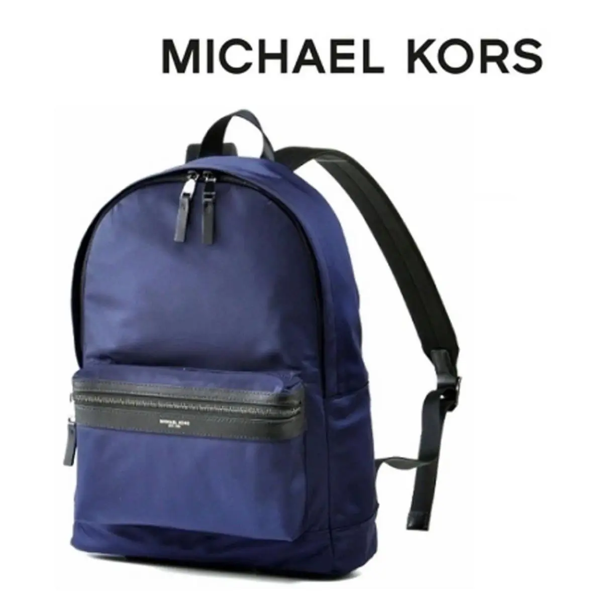 Large Kent Backpack Messenger Bag Nylon Indigo Blue 33F5LKNM3C by Michael Kors