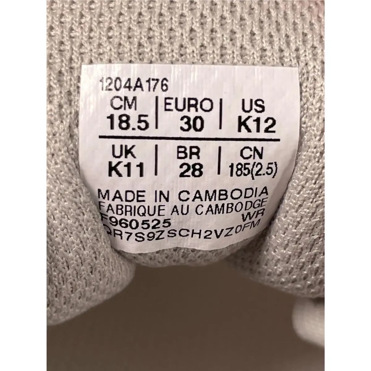 Asics shoes - Gel-NYC PS - Gray 7