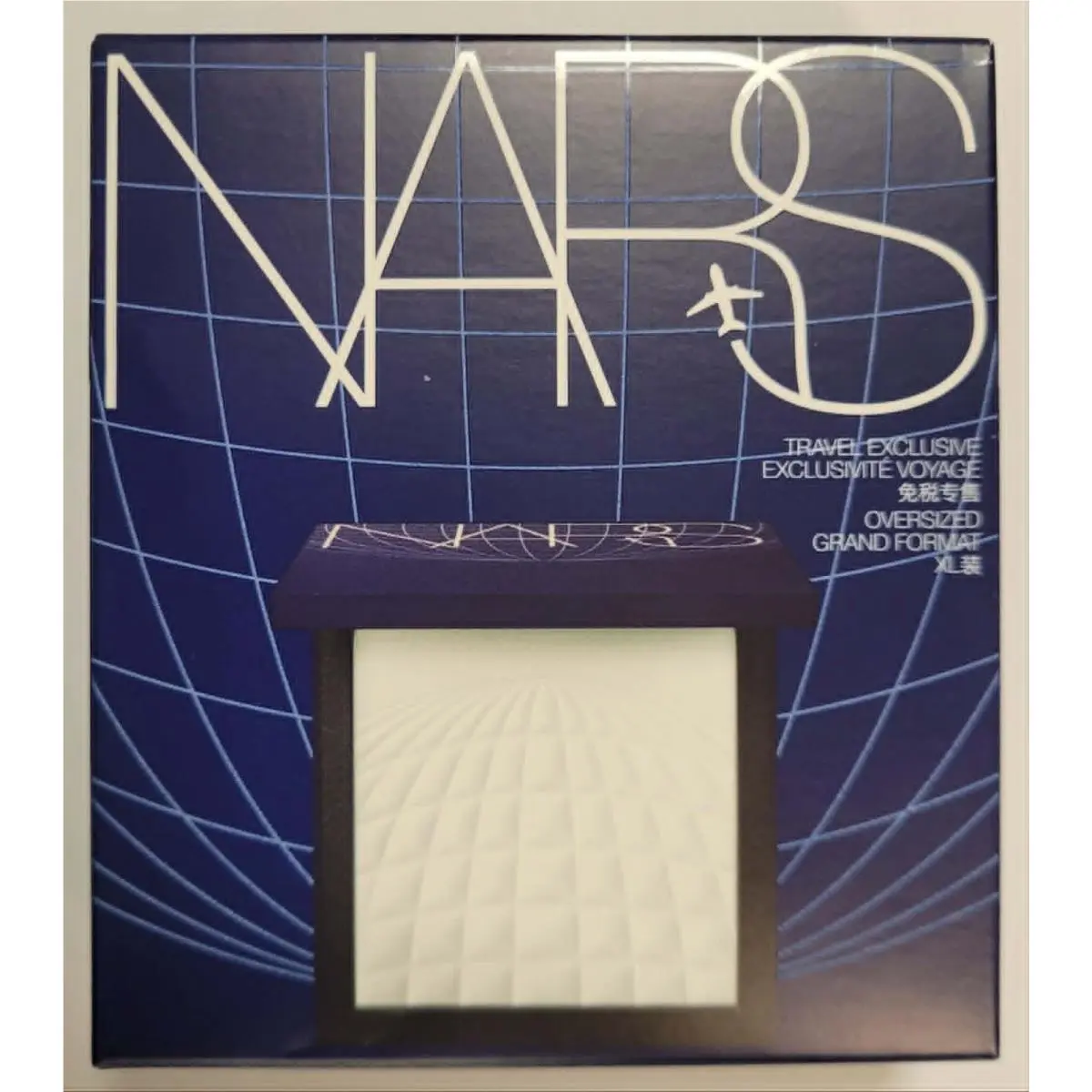 Nars Light Reflecting Pressed Setting Powder - 13.5g Travel Exclusive -new