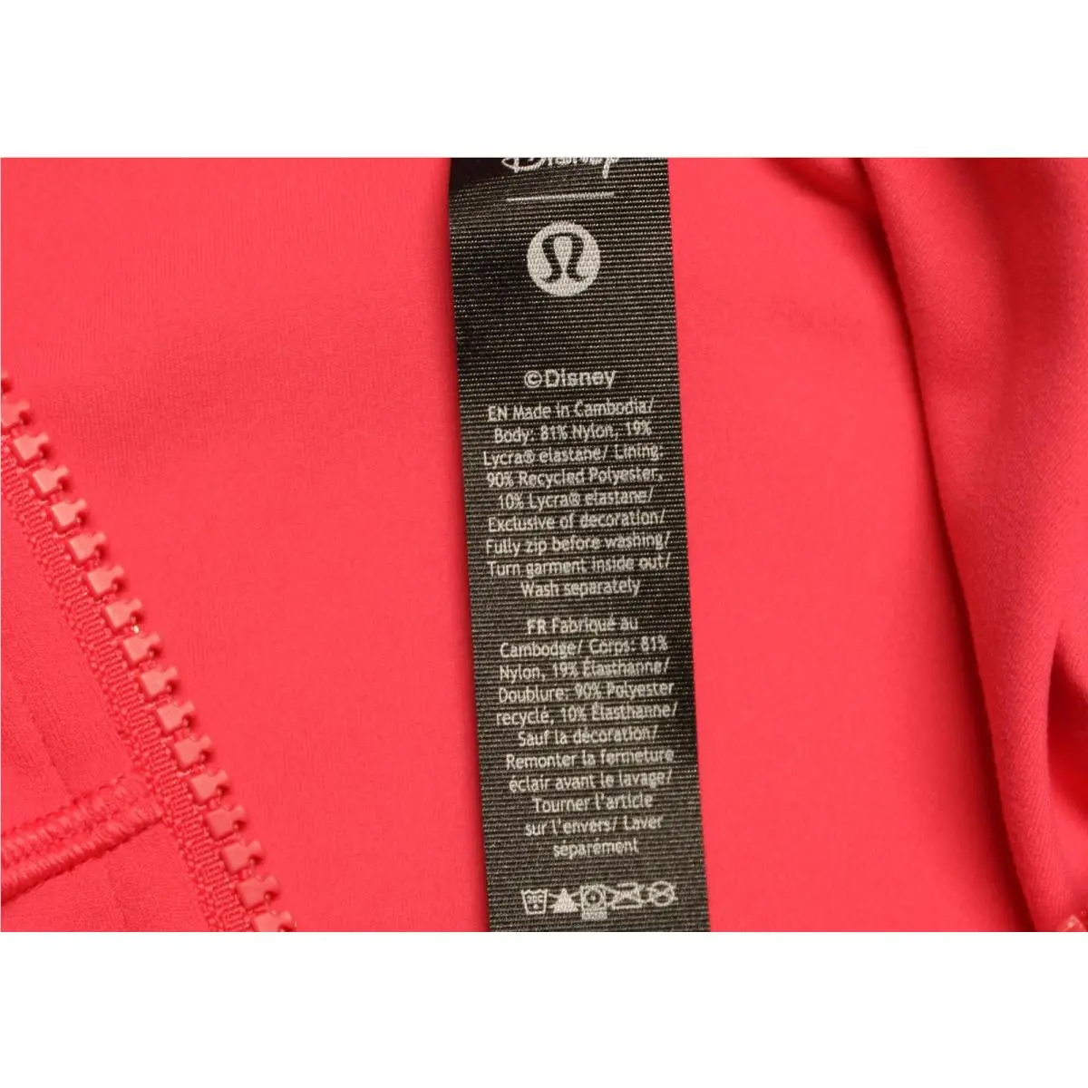 Lululemon clothing - Define Nulu - Define Nulu - Pink 8