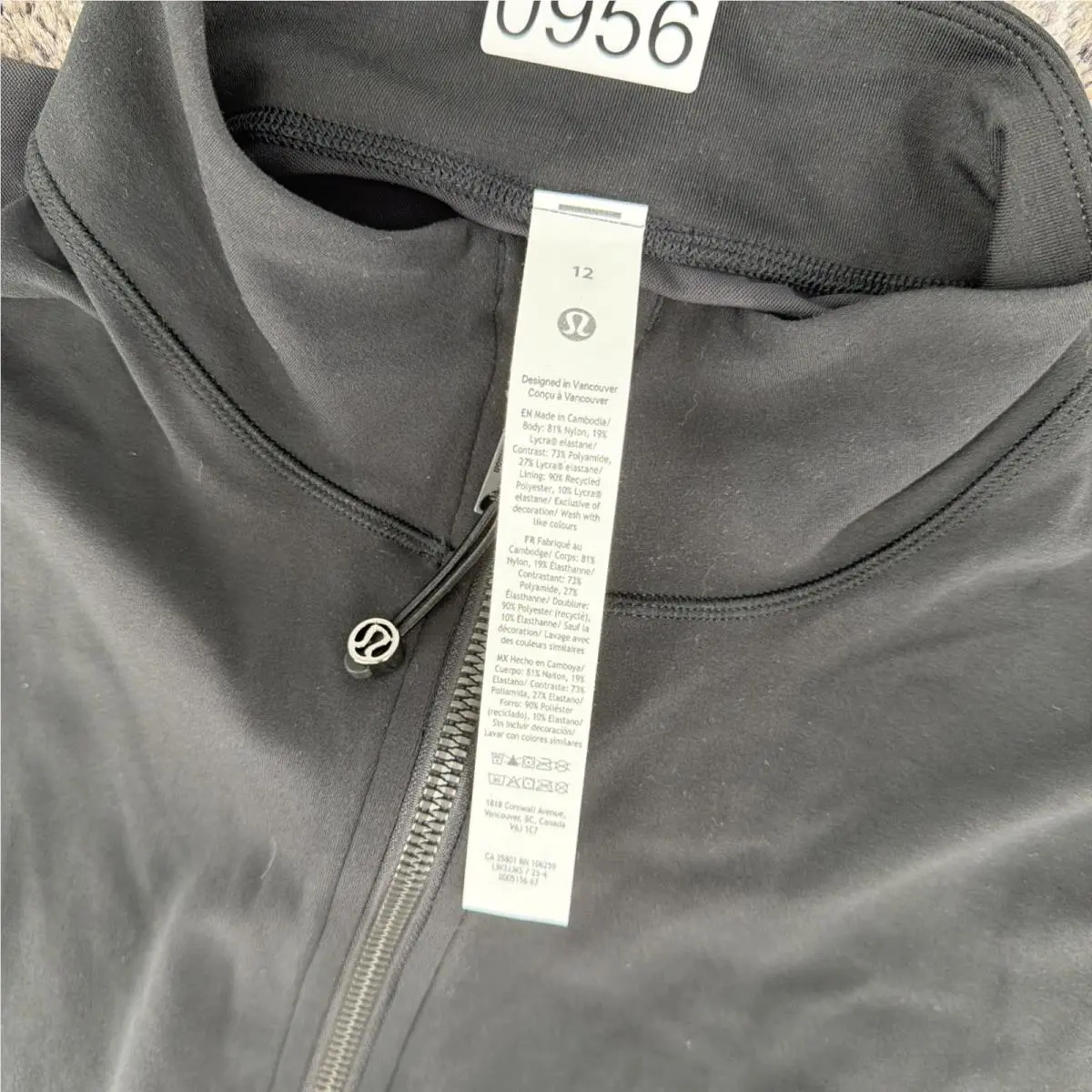 Lululemon clothing - Black 2