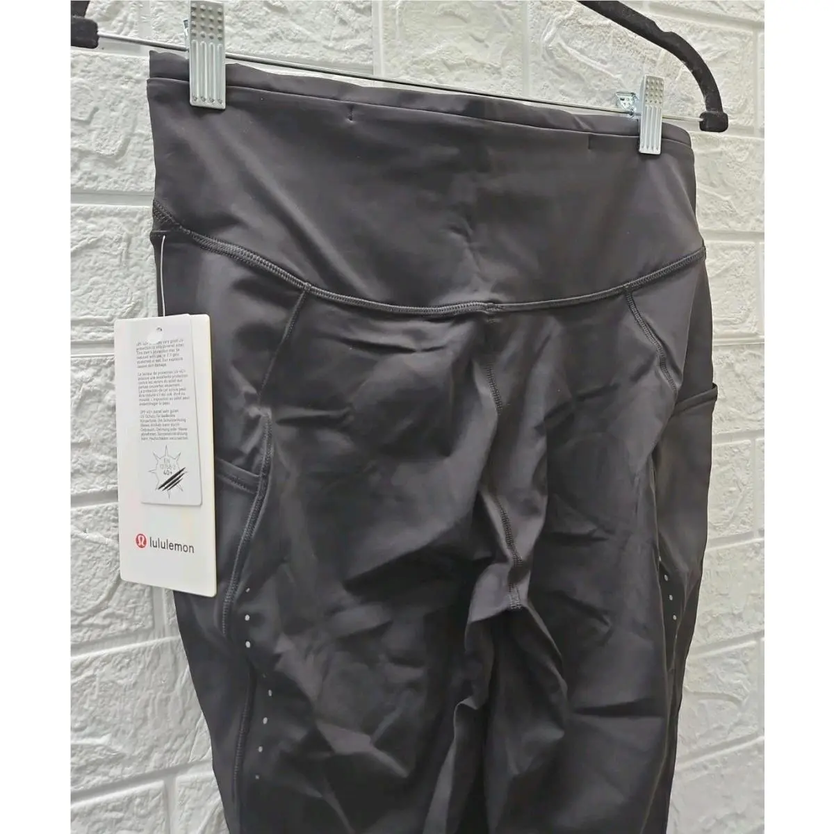 Lululemon clothing - Black 2