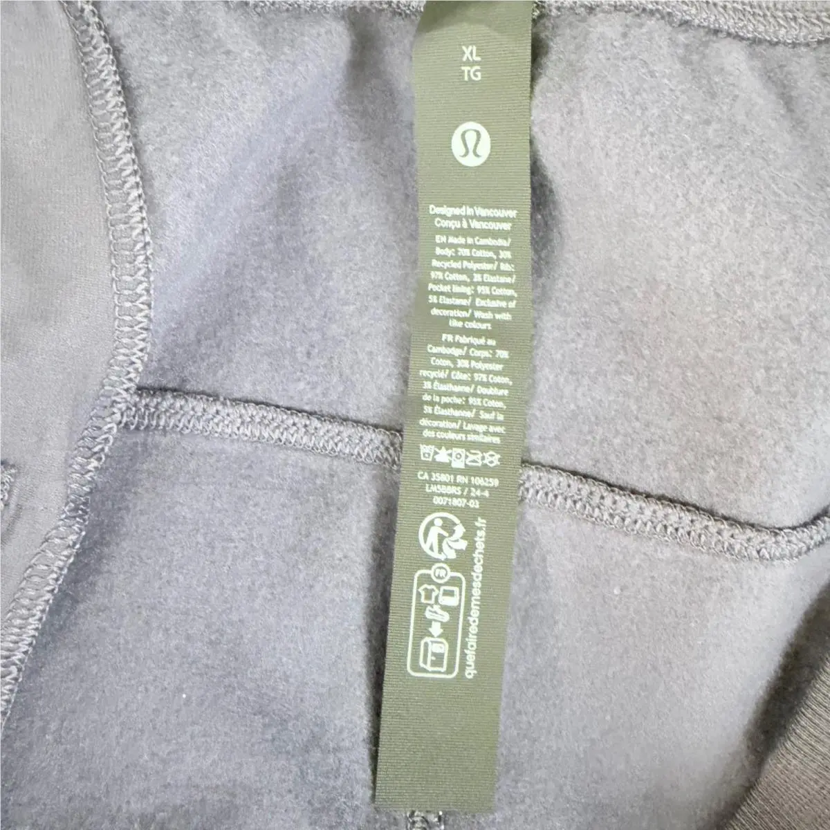 Lululemon clothing - Steady State Jogger - Steady State Jogger - Purple 7