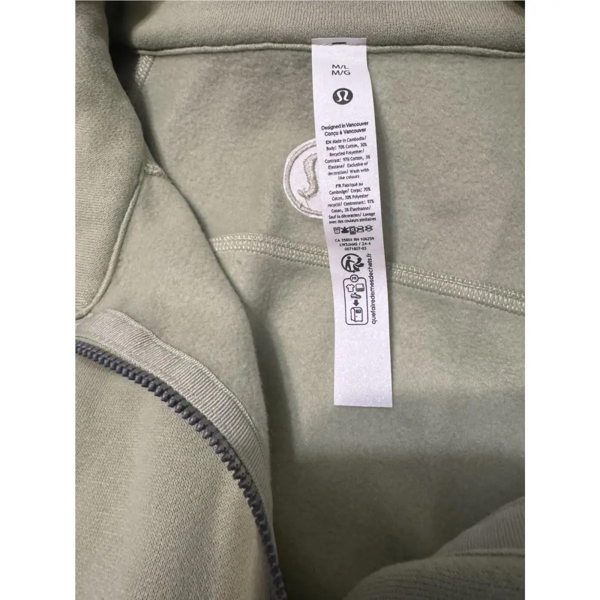Lululemon clothing - Green 4