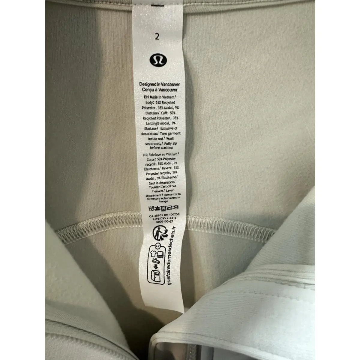 Lululemon clothing - Lululemon Brushed Softstreme - Brushed Softstreme - Bone 2