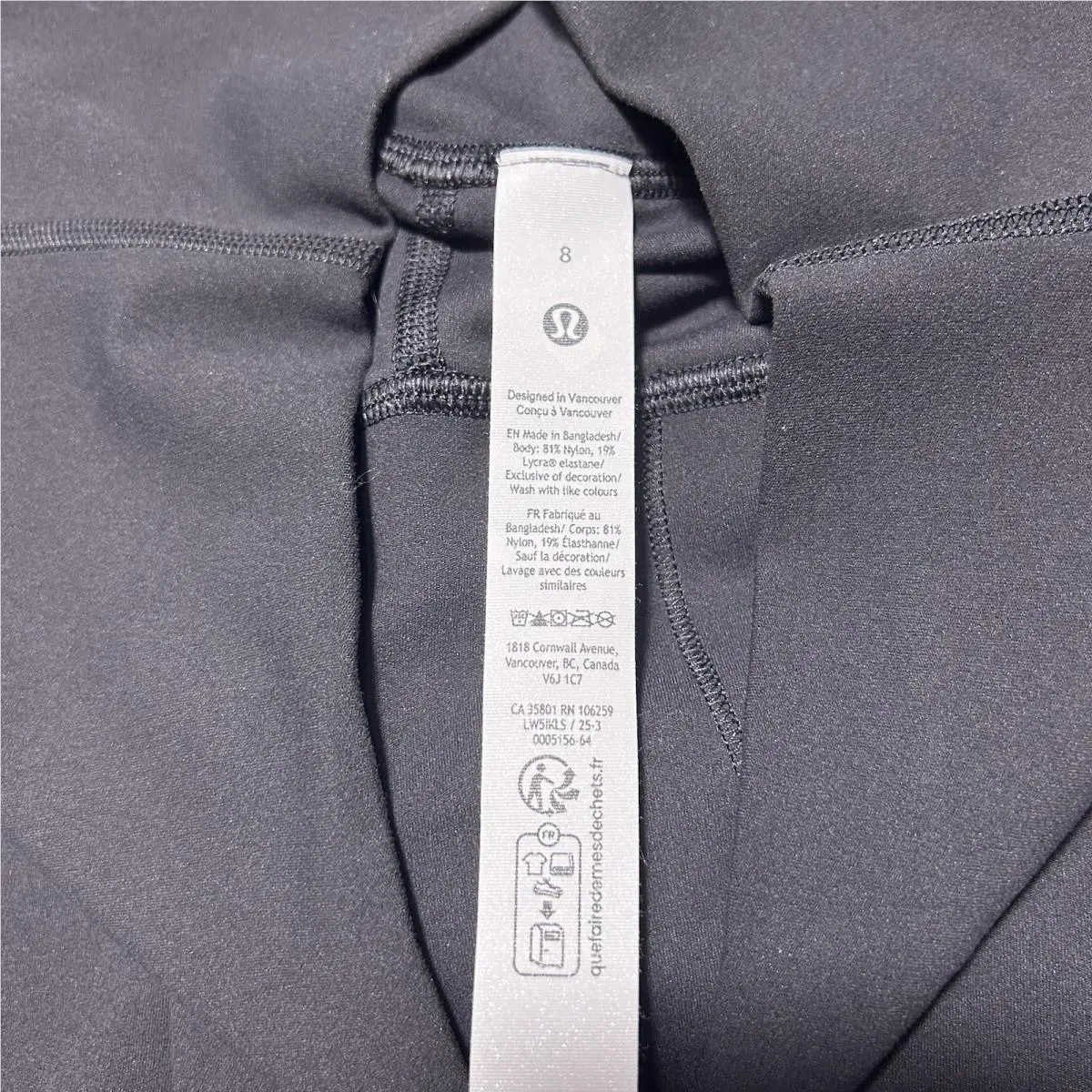 Lululemon clothing - Black 7