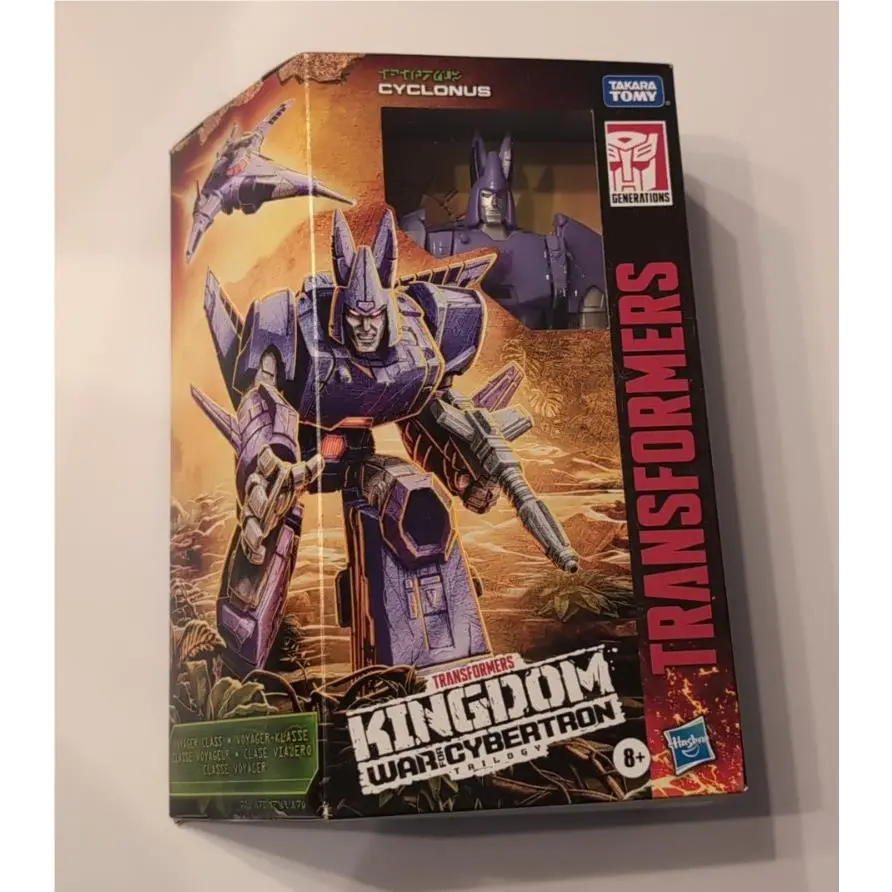 Hasbro War For Cybertron Trilogy Cylonus - Nsib