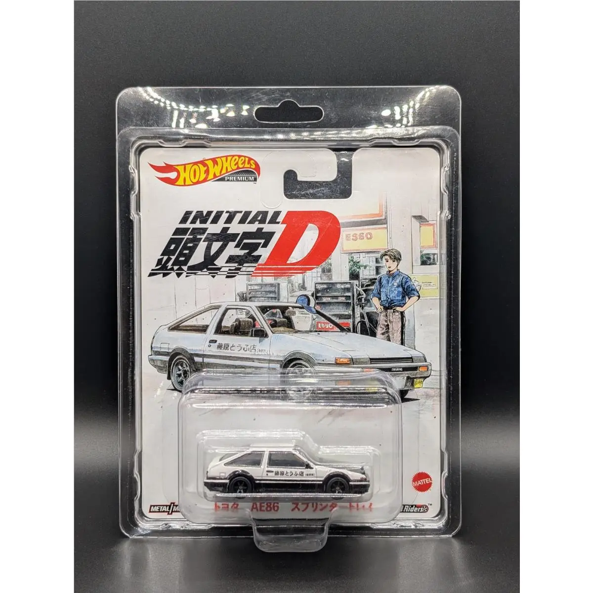 1:64 Hot Wheels Initial D AE86 Real Riders Japan Limited Edition