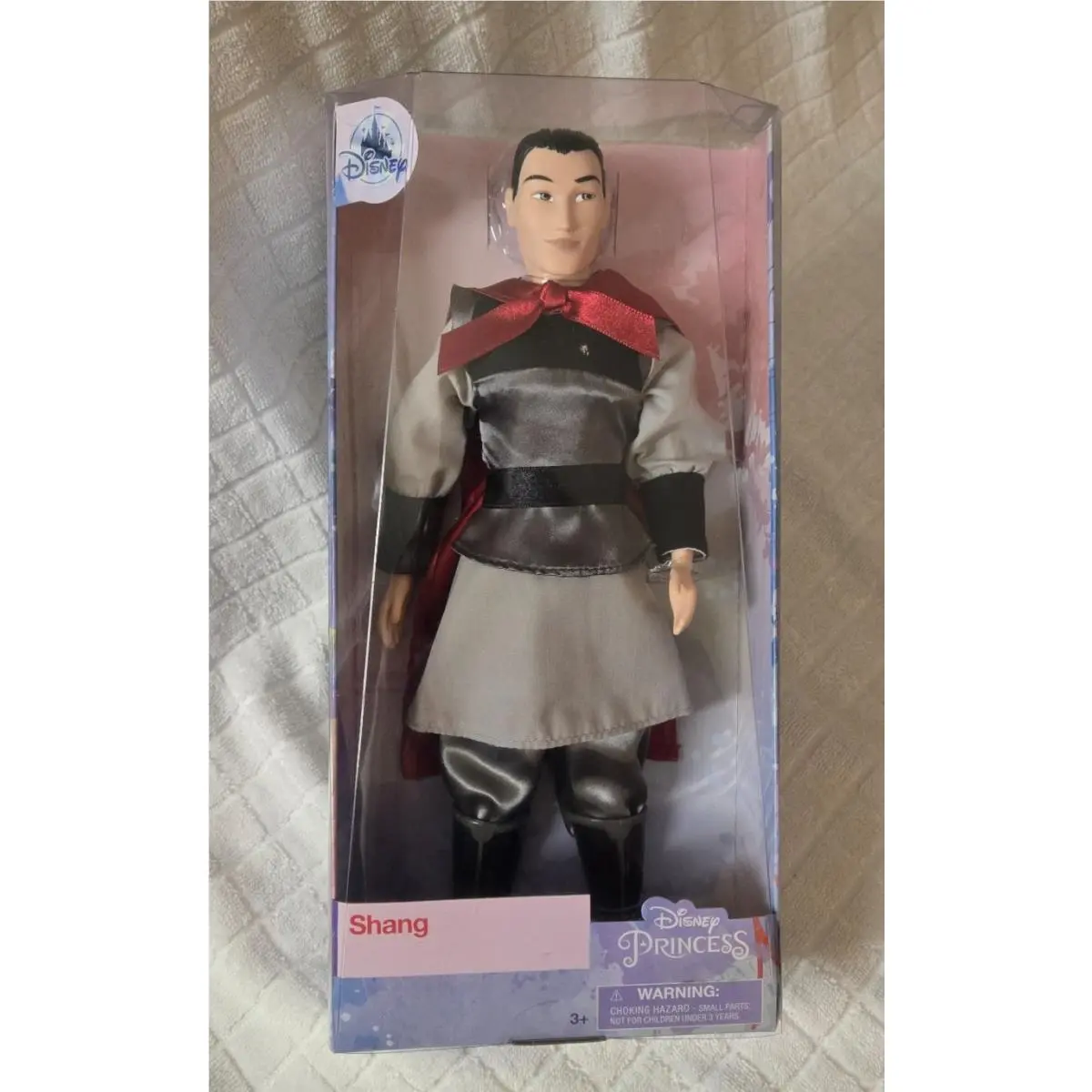 Disney Store Classic Princess Prince Collection Shang 12 Doll From Mulan Movie