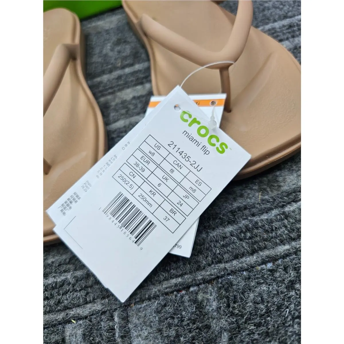 Crocs shoes - 211435-2JJ - 211435-2JJ - Brown (UPC: 198445185649) 3