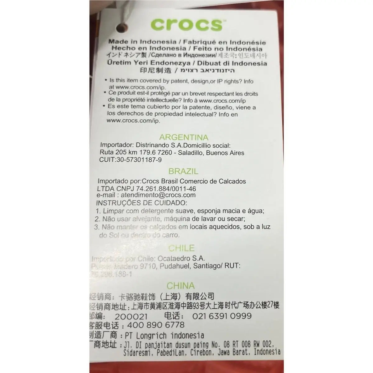 Crocs shoes - red/pink (UPC: 198445107269) 9