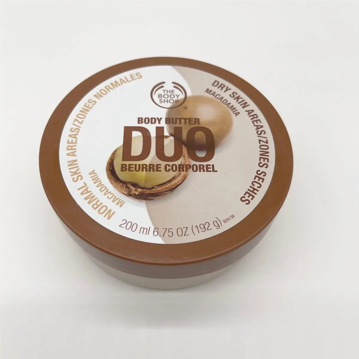 The Body Shop Macadamia Body Butter Duo Moisturizer 6.75oz Rare by THE BODY SHOP