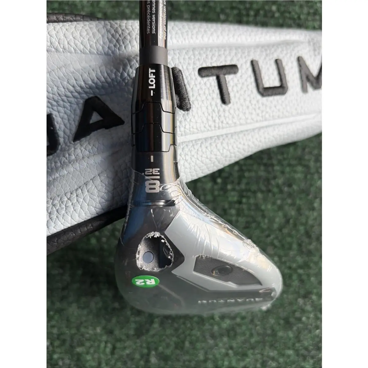 Callaway  - Quantum Max OS - Quantum Max (UPC: 0197193898832) 0