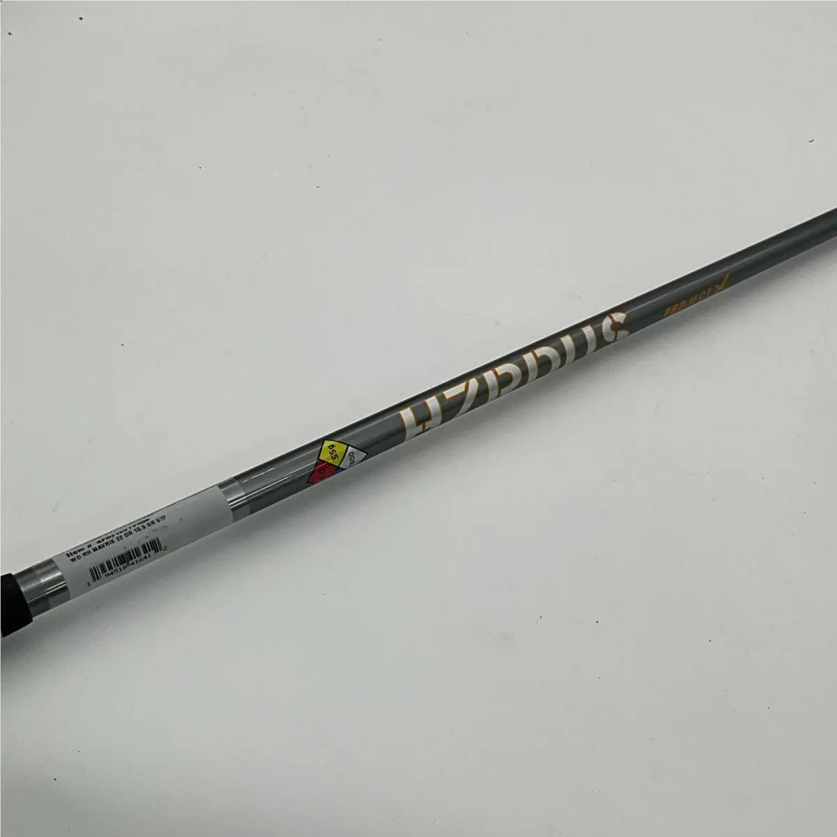 Callaway  - Mavrik Max - Mavrik Max - 4F021521Y300 - Black (UPC: 194518416412) 2